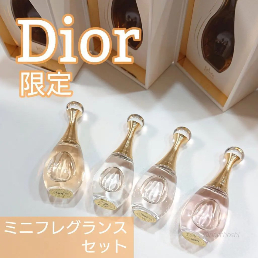 Christian Dior J'adore 女士香水禮盒（4支x 5ml)